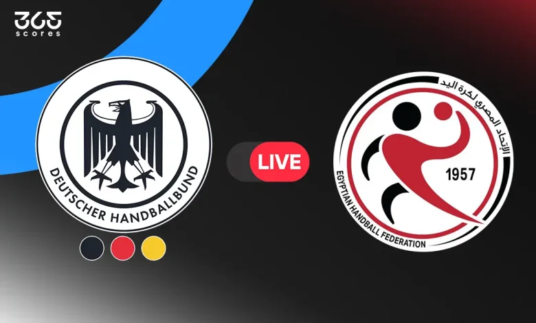 كيفية مشاهدة بث مباشر مباراة مصر وألمانيا كرة يد في نهائي كأس العالم للناشئين؟