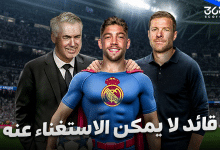 من الأرقام إلى الواقع: لماذا أصبح فالفيردي "القائد الذي لا يمكن الاستغناء عنه"؟