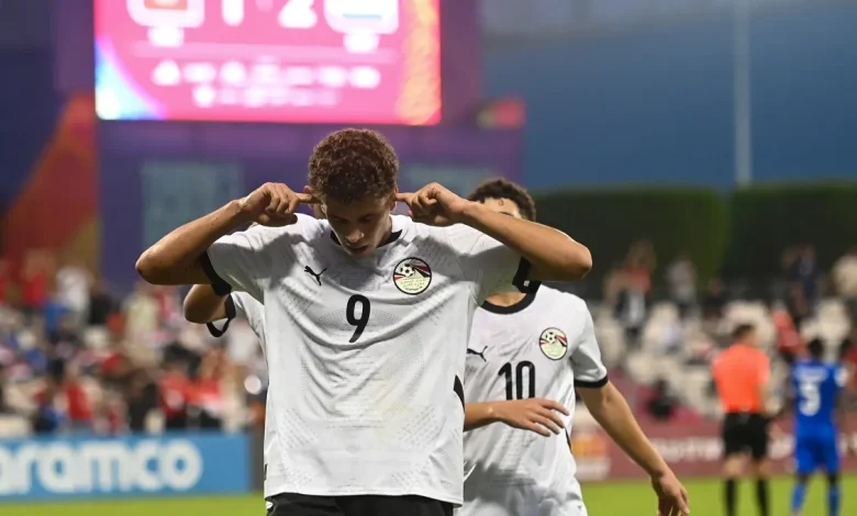 حمزة عبد الكريم - منتخب مصر تحت 17 سنة - (المصدر: Getty images)