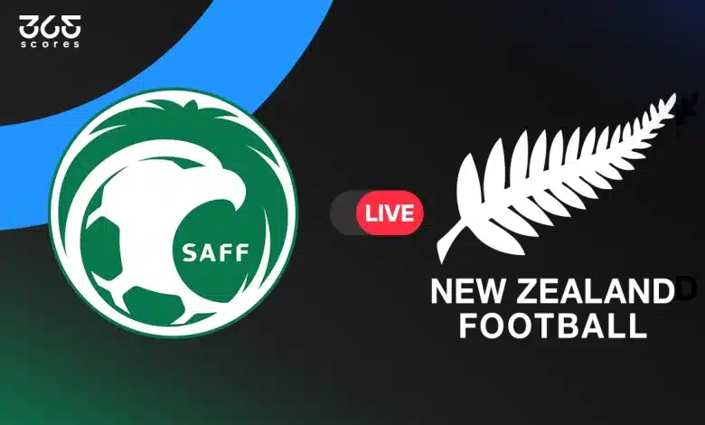 السعودية ضد نيوزيلندا