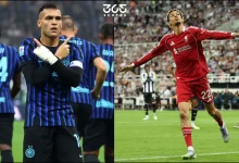 موعد مباراة ليفربول ضد إنتر ميلان في دوري أبطال أوروبا والقنوات الناقلة