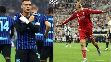 موعد مباراة ليفربول ضد إنتر ميلان في دوري أبطال أوروبا والقنوات الناقلة