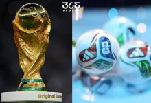 قرعة كأس العالم 2026.. الموعد والآلية وكل ما تريد معرفته