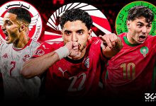 مصر - المغرب - تونس - أمم إفريقيا 2025