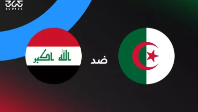 الجزائر ضد العراق: الموعد والقنوات الناقلة وتشكيل المنتحبين