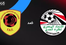 مصر ضد أنجولا: الموعد والقنوات الناقلة وتشكيل المنتخبين