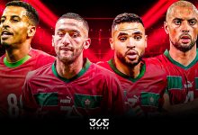 منتخب المغرب