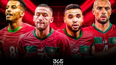 منتخب المغرب