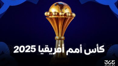 جدول ترتيب أفضل ثوالث في كأس إفريقيا 2025