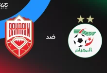 الجزائر ضد البحرين: الموعد والقنوات الناقلة وتشكيل المنتخبين