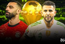 رياض محرز - محمد صلاخ - كأس أمم إفريقيا 2025