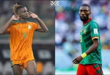ما موعد مباراة كوت ديفوار ضد الكاميرون في أمم إفريقيا 2025 والقنوات الناقلة؟
