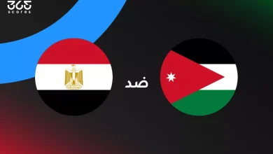 مصر ضد الأردن: الموعد والقنوات الناقلة وتشكيل المنتخبين