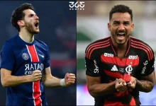 باريس سان جيرمان ضد فلامنجو: أين تشاهد نهائي كأس إنتركونتيننتال 2025؟