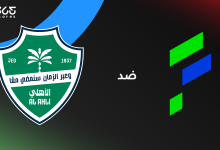 الأهلي ضد الفتح