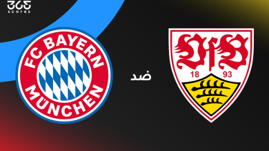 بايرن ميونخ ضد شتوتجارت