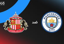 مانشستر سيتي ضد سندرلاند