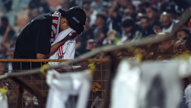 الزمالك - جماهير الزمالك