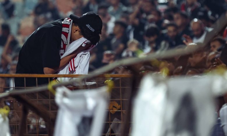 الزمالك - جماهير الزمالك