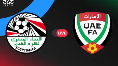 مصر ضد الإمارات