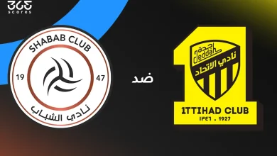 الاتحاد ضد الشباب: الموعد والقنوات الناقلة والتشكيل