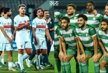 متى موعد مباراة الزمالك ضد بلدية المحلة في كأس مصر 2026؟