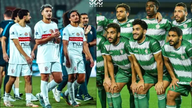 متى موعد مباراة الزمالك ضد بلدية المحلة في كأس مصر 2026؟