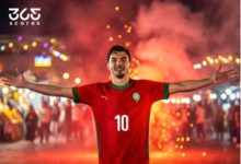 إبراهيم دياز - المغرب