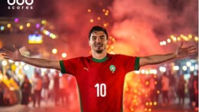 إبراهيم دياز - المغرب