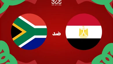 تاريخ مصر ضد جنوب إفريقيا: الإحصائيات والنتائج الأخيرة للمنتخبين