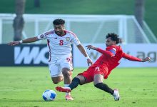 منتخب الإمارات تحت 23 عاما - المصدر: الحساب الرسمي لمنتخب الإمارات