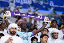 جماهير العين الإماراتي- المصدر: حساب رابطة المحترفين الإماراتية