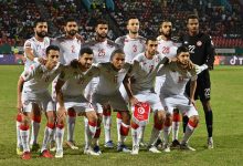 موعد مباراة منتخب تونس اليوم ضد تنزانيا والقنوات الناقلة في أمم إفريقيا 2025
