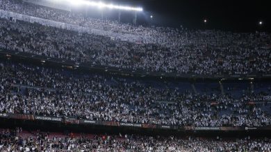 جماهير آينتراخت فرانكفورت في ملعب كامب نو 2022 - المصدر (Getty images)