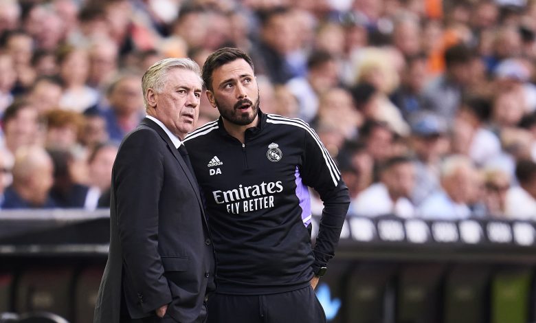 دافيد أنشيلوتي وكارلو أنشيلوتي