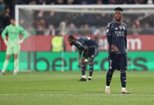 متى موعد مباراة ريال مدريد ضد تالافيرا في كأس ملك إسبانيا 2026؟