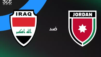 العراق ضد الأردن: الموعد والقنوات الناقلة وتشكيل المنتخبين