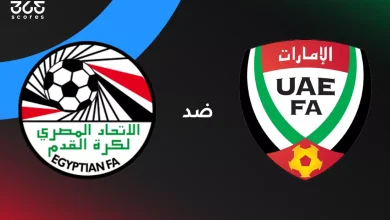 مصر ضد الإمارات: الموعد والقنوات الناقلة وتشكيل المنتخبين