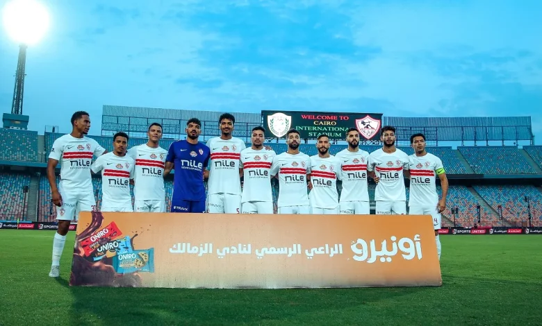 ما القناة الناقلة لمباراة الزمالك ضد حرس الحدود وأين تشاهد كأس الرابطة المصرية؟