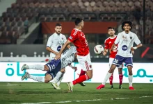 ما القناة الناقلة لمباراة الأهلي ضد المقاولون العرب وأين تشاهد كأس الرابطة المصرية؟