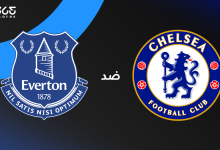 تشيلسي ضد إيفرتون