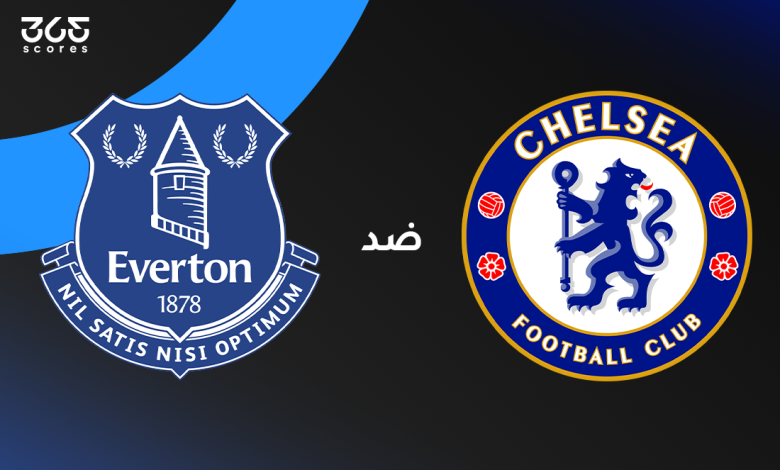 تشيلسي ضد إيفرتون