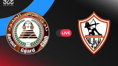 الزمالك ضد حرس الحدود