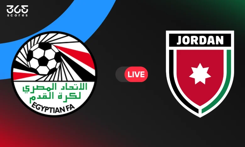 مصر ضد الأردن