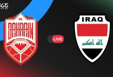 العراق ضد البحرين