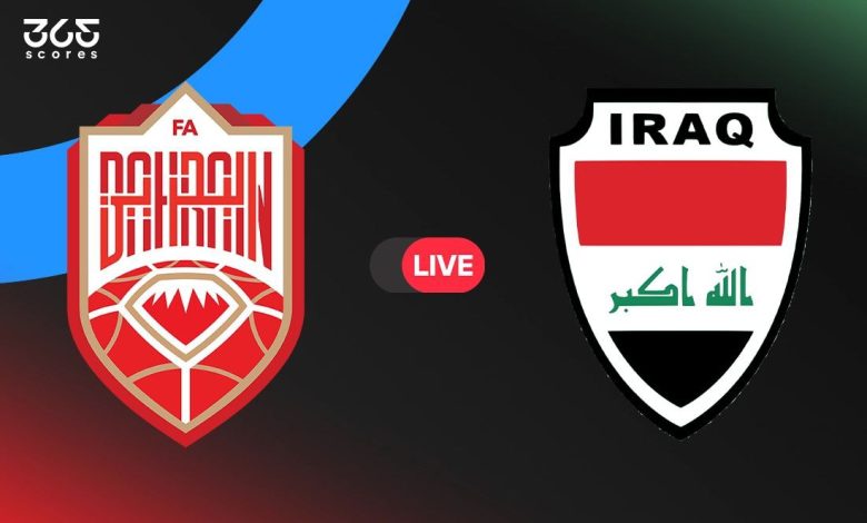 العراق ضد البحرين