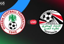 مصر ضد نيجيريا