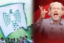 توم سينتفيت - جماهير الرجاء