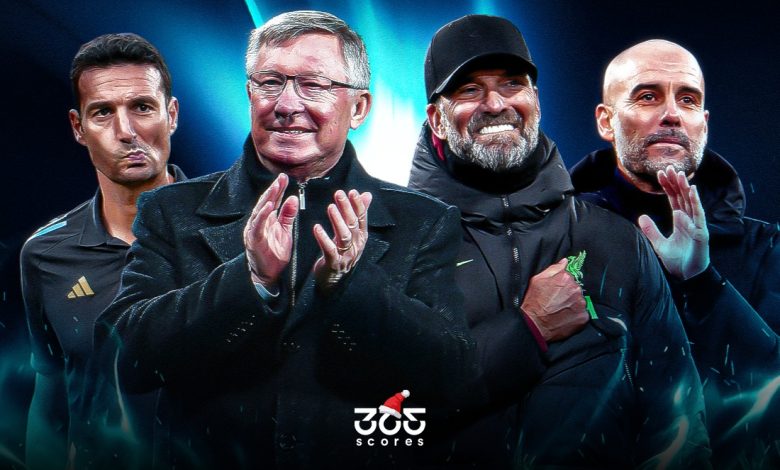 ن هو أفضل مدرب في الـ 25 سنة الأخيرة؟