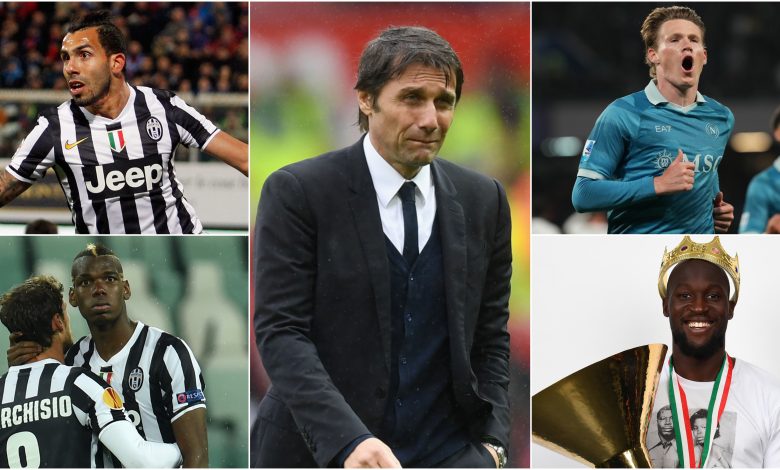 أنطونيو كونتي - ماكتوميناي - لوكاكو - بوجبا - تيفيز - المصدر (Getty images)